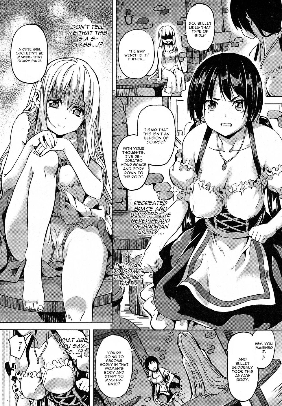 Hentai Manga Comic-Residence Zenpen-Read-8